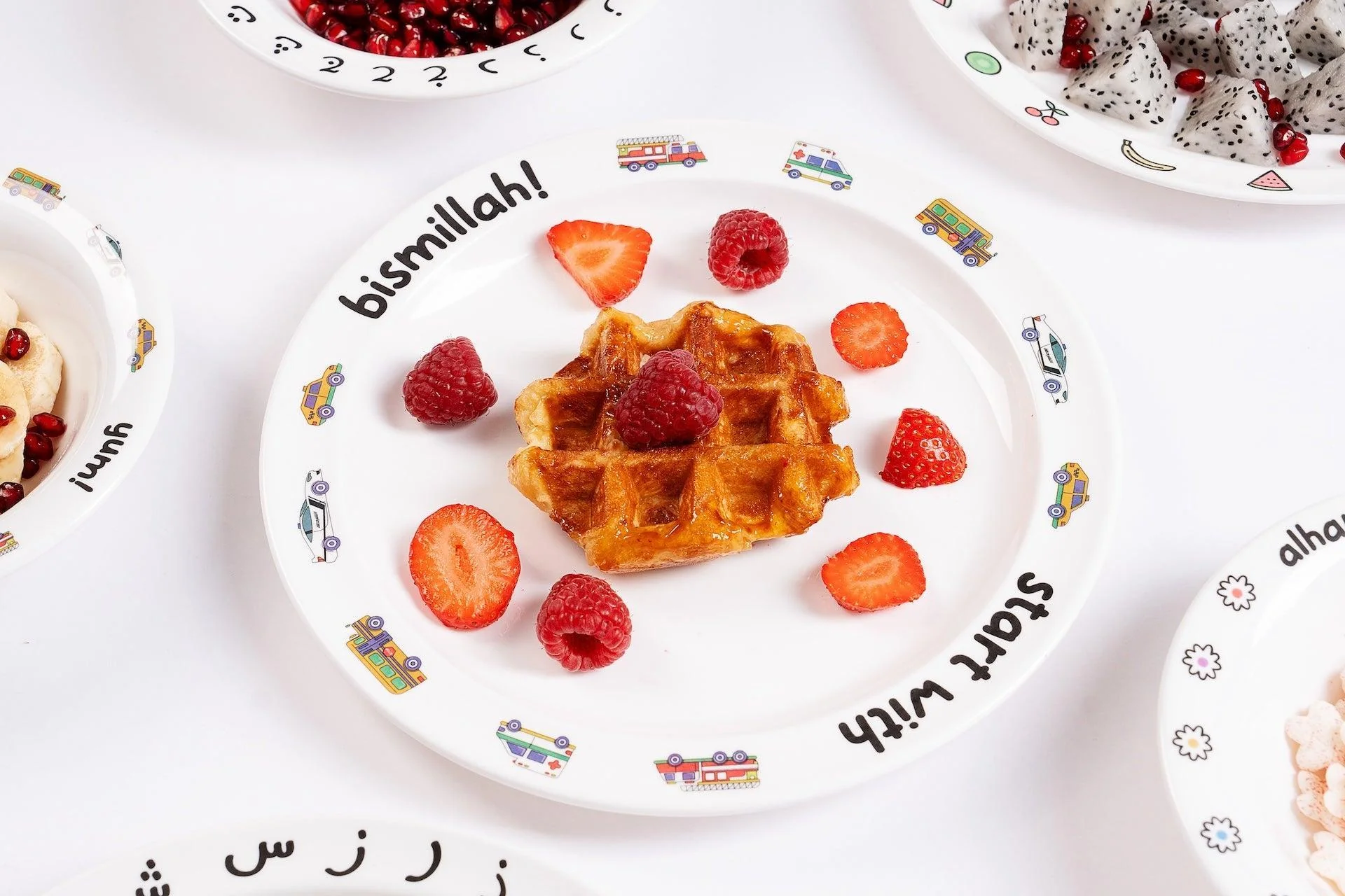 Bismillah Cars Plate Set - Image 3